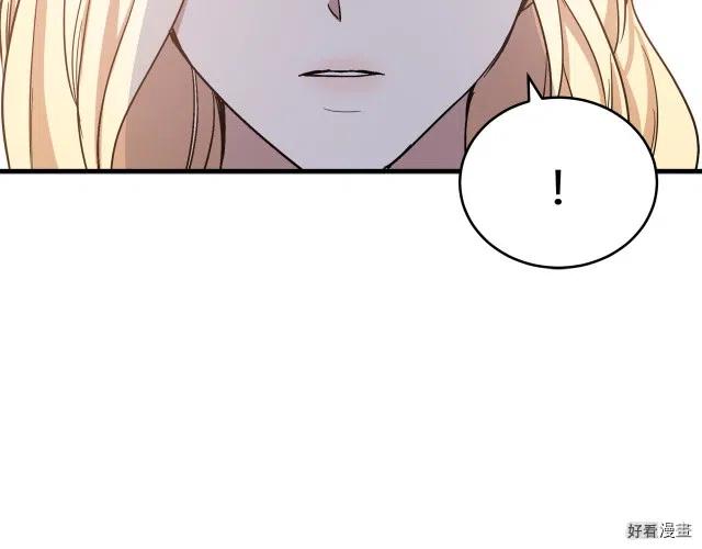第 179 页
