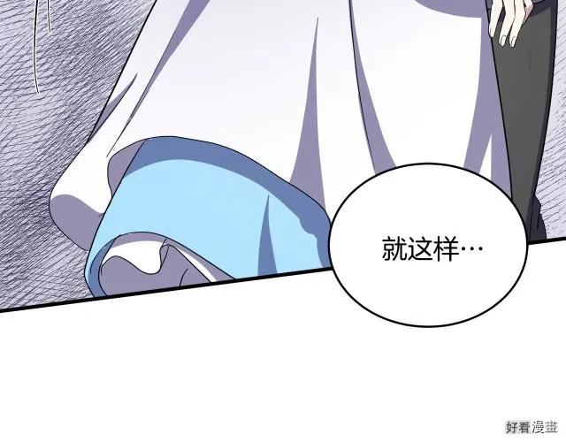 第 183 页