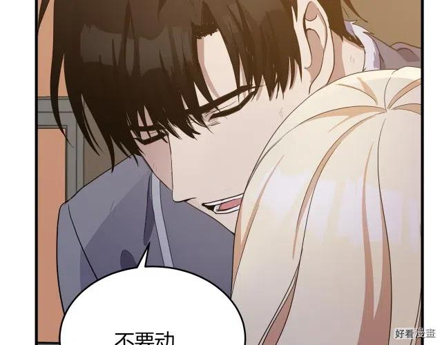 第 185 页