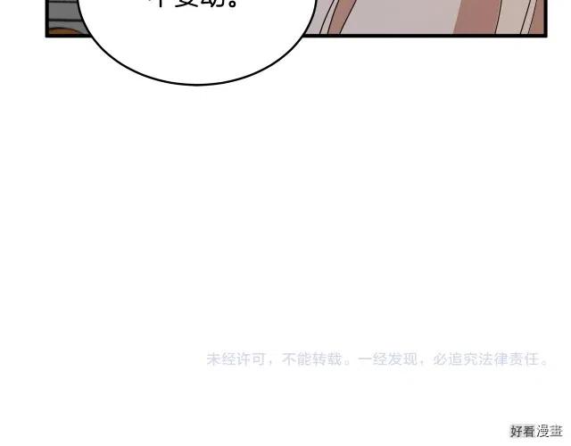 第 186 页