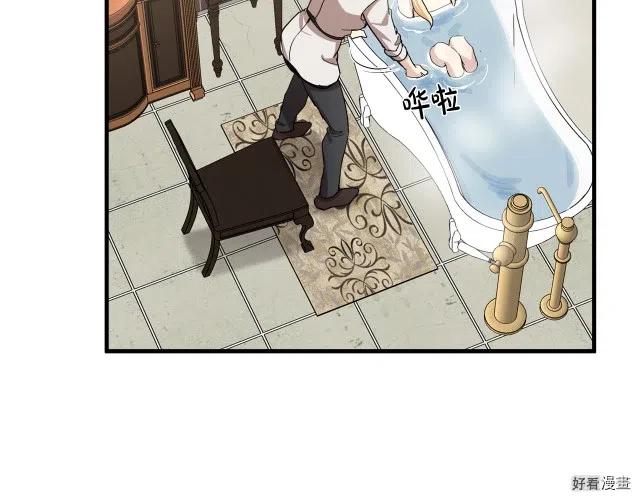 第 73 页