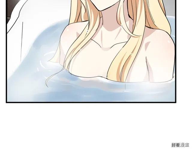 第 76 页