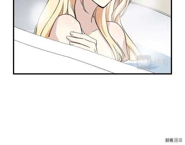 第 92 页