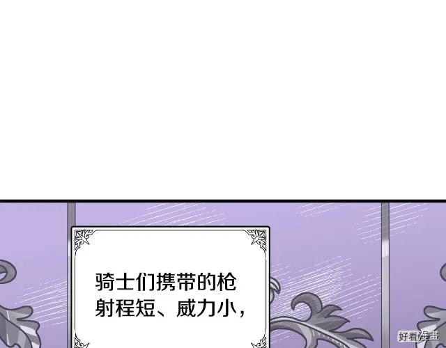 第 96 页