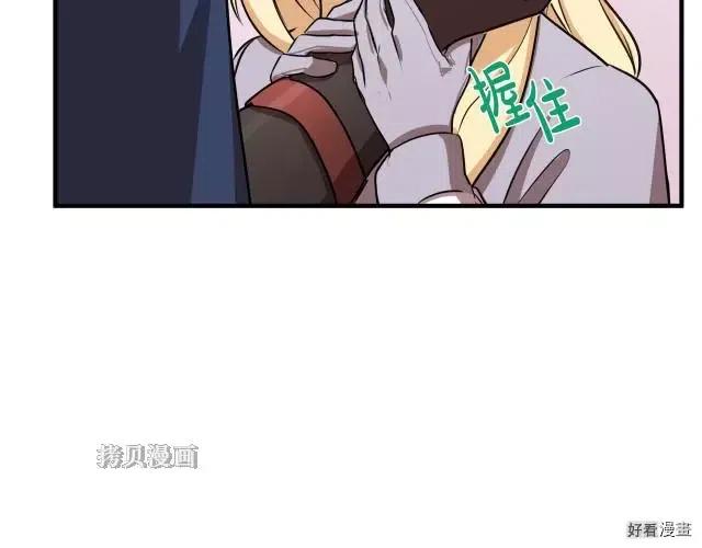 第 104 页