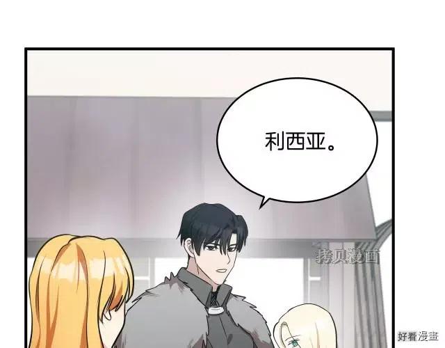 第 105 页