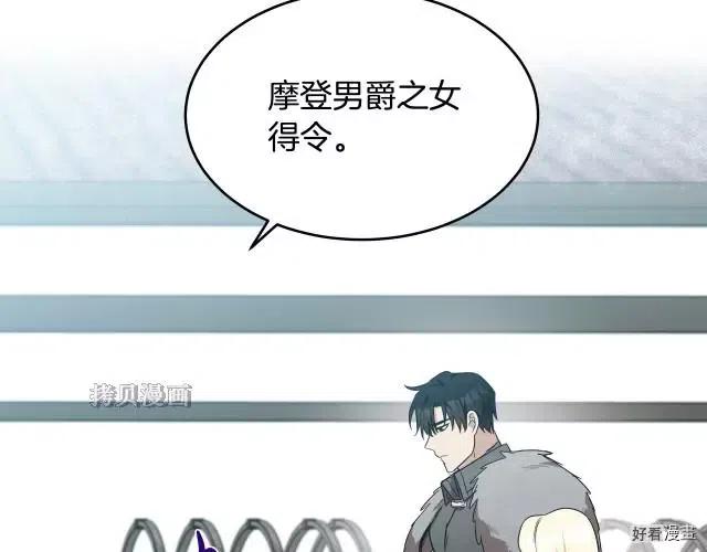 第 110 页