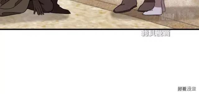 第 112 页