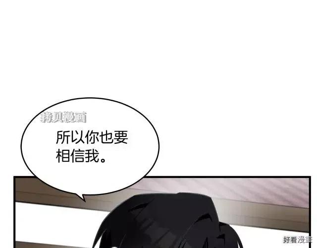 第 115 页