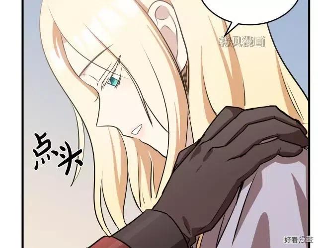 第 120 页
