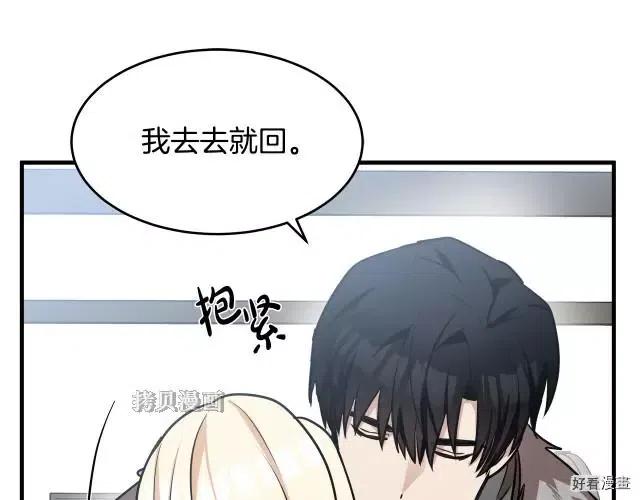 第 122 页