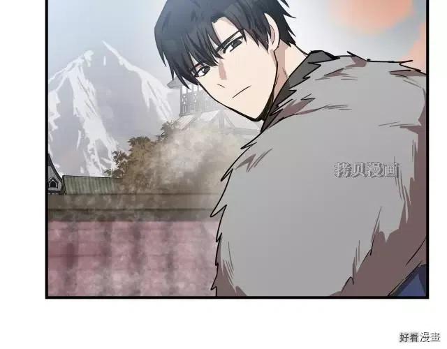 第 127 页