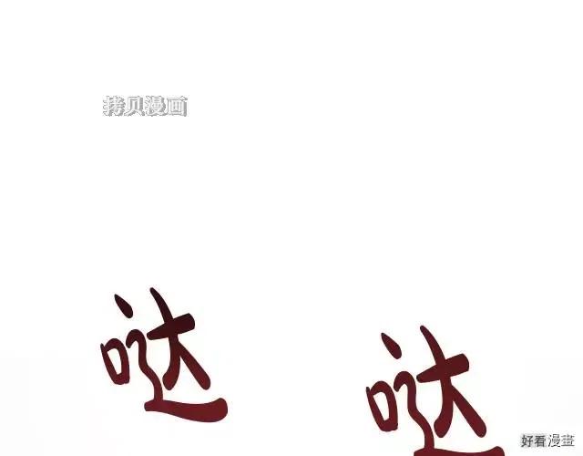 第 128 页