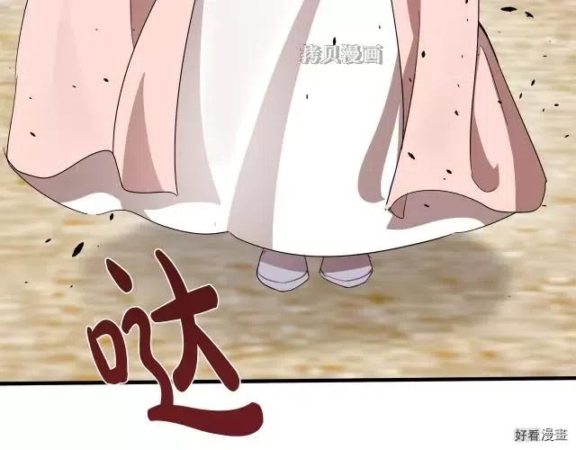 第 131 页