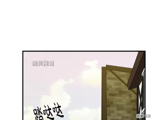 第 133 页
