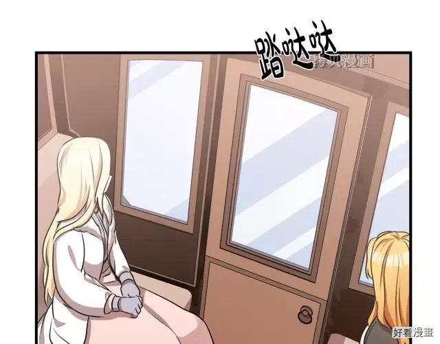 第 136 页