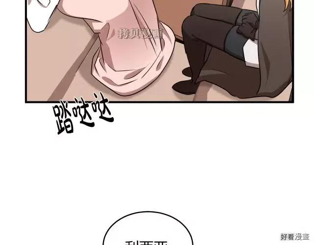 第 137 页