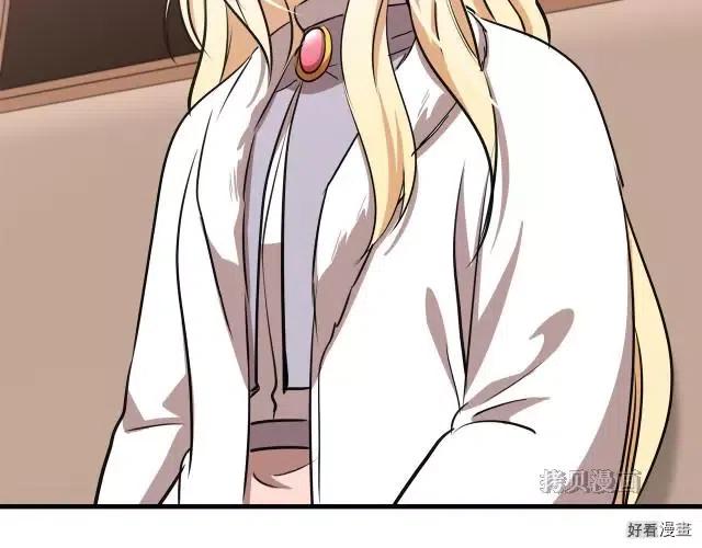 第 139 页