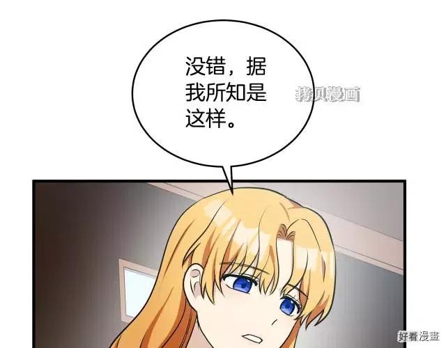 第 141 页