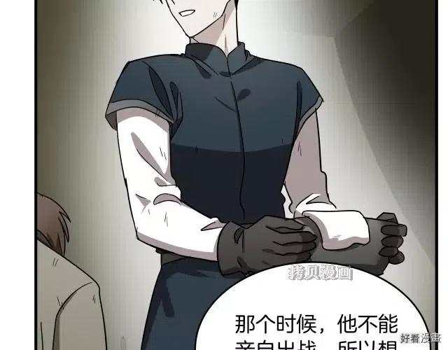 第 144 页