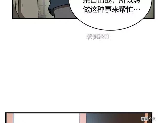 第 145 页