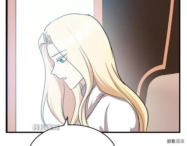 第 146 页