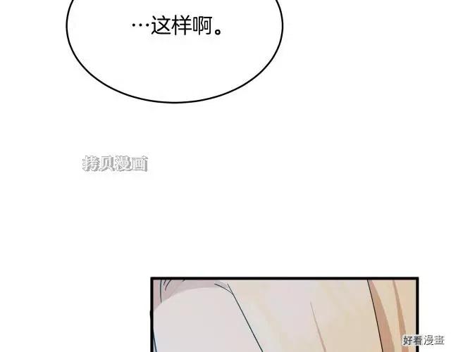 第 147 页