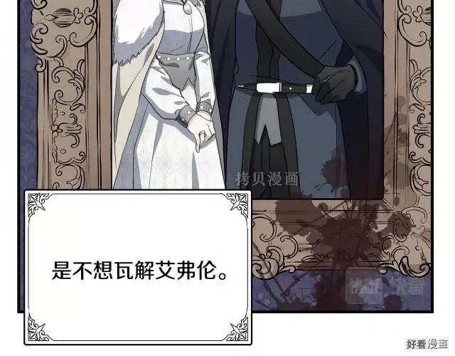 第 151 页