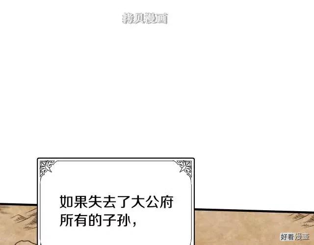 第 152 页