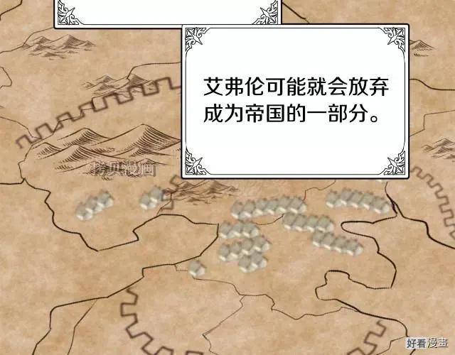 第 153 页