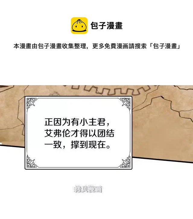 第 154 页