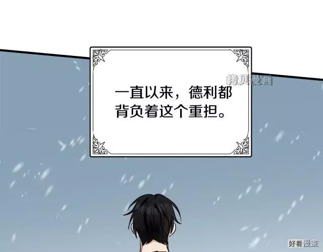 第 155 页