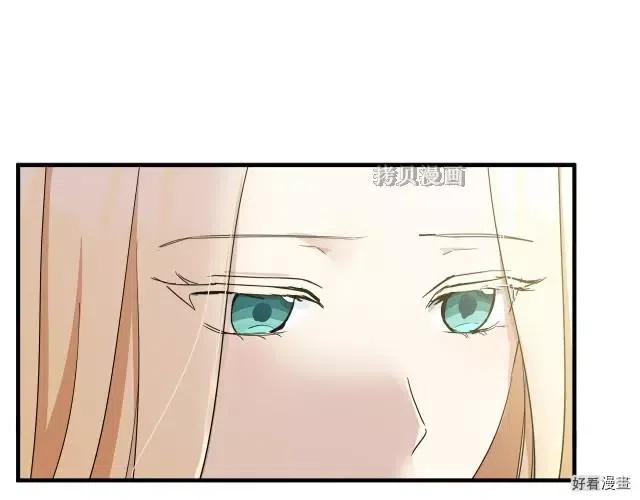 第 160 页