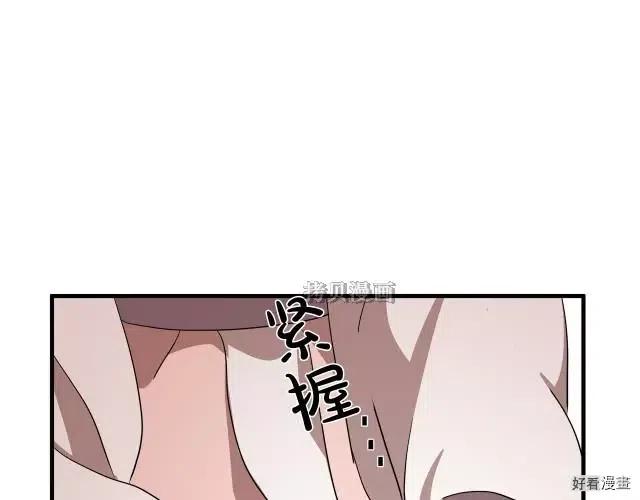 第 161 页