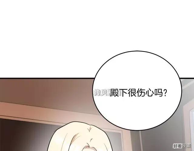 第 163 页