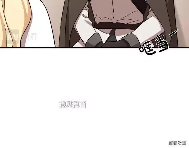 第 167 页