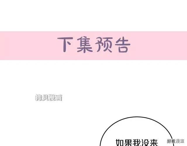 第 170 页