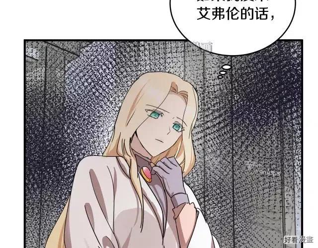 第 171 页