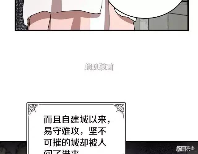 第 173 页