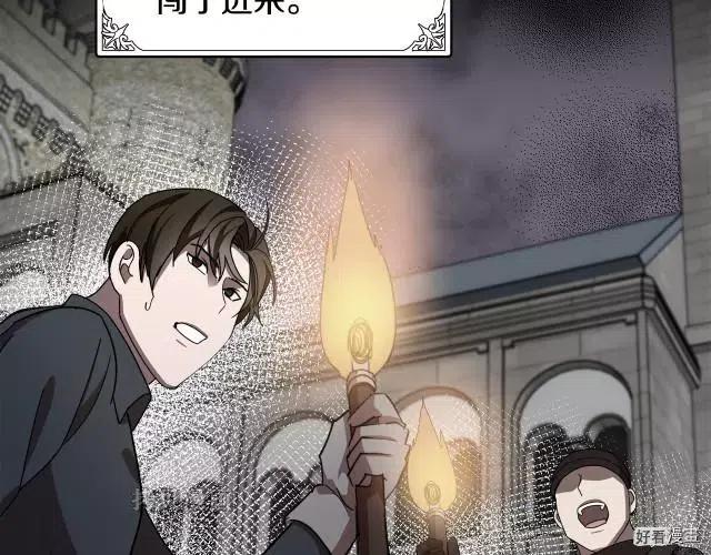 第 174 页