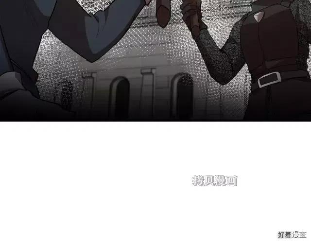 第 175 页