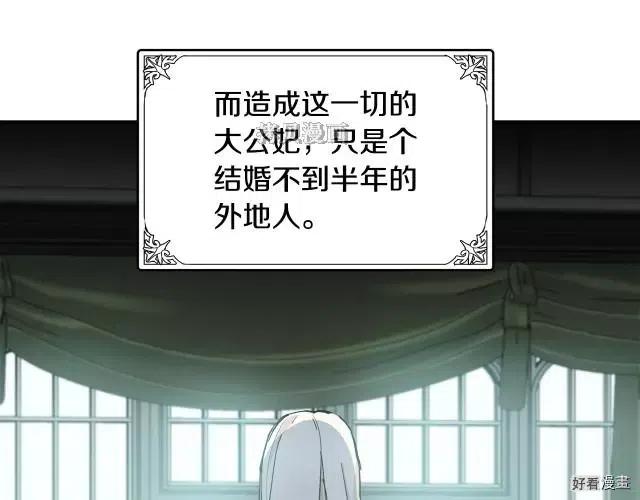 第 176 页
