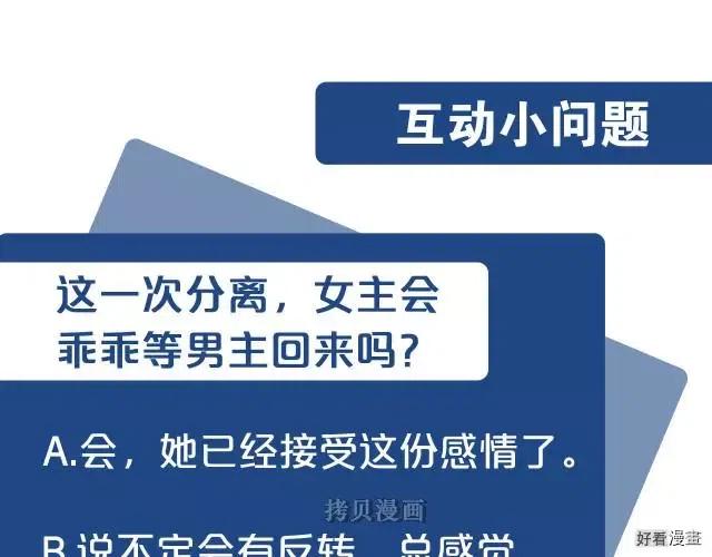 第 180 页