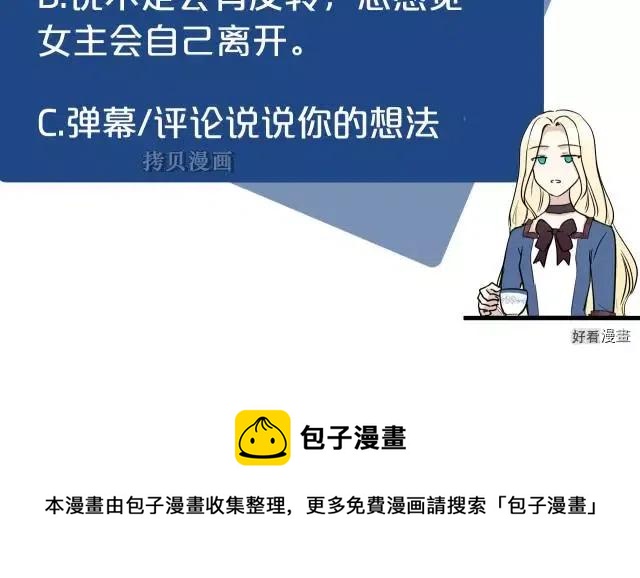第 181 页