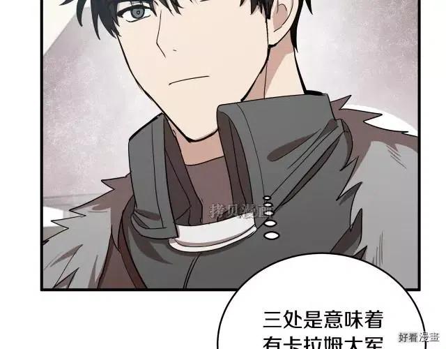 第 78 页