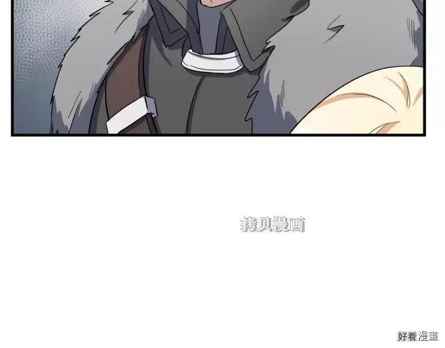 第 92 页