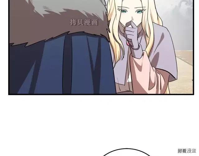 第 95 页
