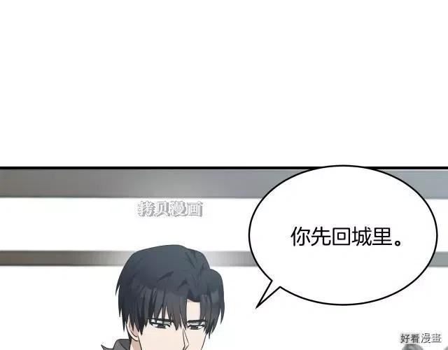 第 98 页