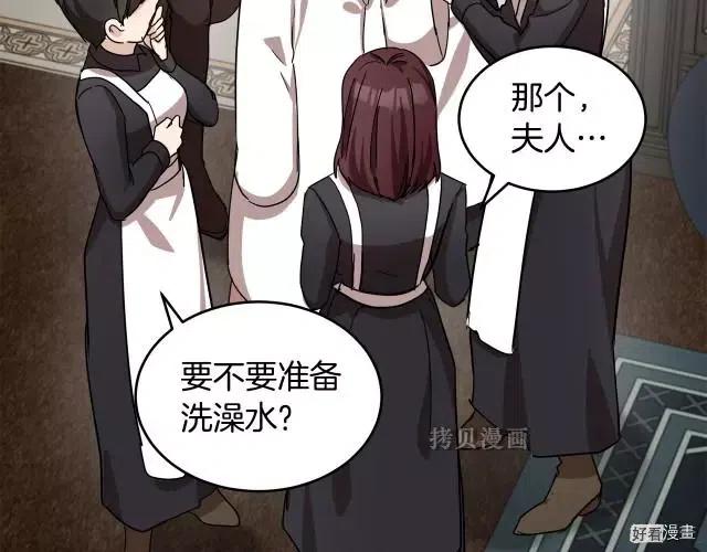 第 100 页