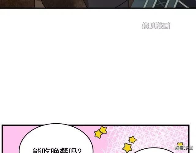 第 101 页
